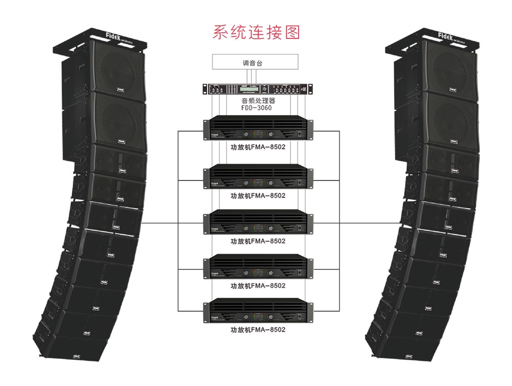 系統(tǒng).jpg