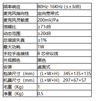 捕獲1.PNG