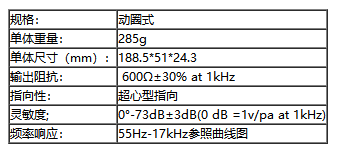 捕獲3.PNG