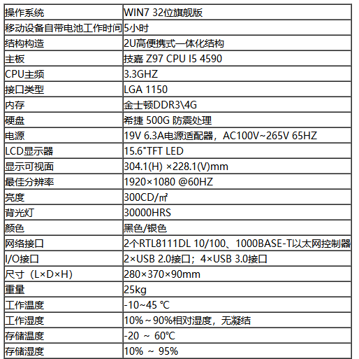 捕獲1.PNG