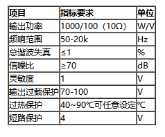 捕獲6.PNG