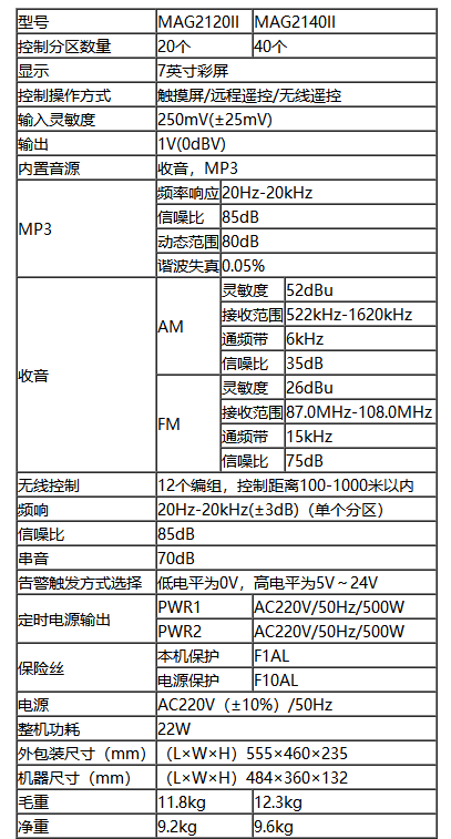 捕獲6.PNG
