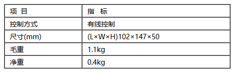 捕獲7.PNG