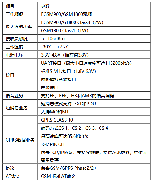 捕獲9.PNG