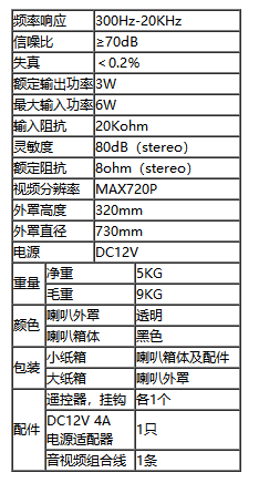 捕獲12.PNG