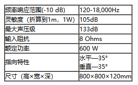 捕獲3.PNG