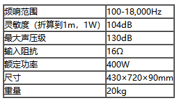 捕獲5.PNG
