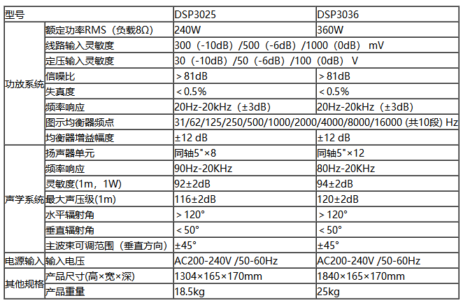捕獲10.PNG