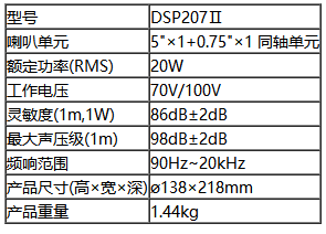 捕獲12.PNG