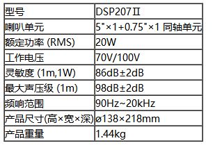 捕獲18.PNG