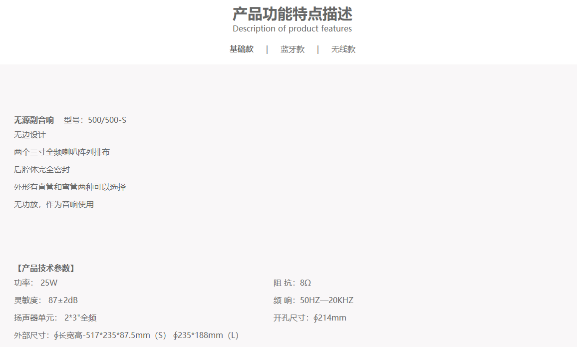 捕獲1.PNG