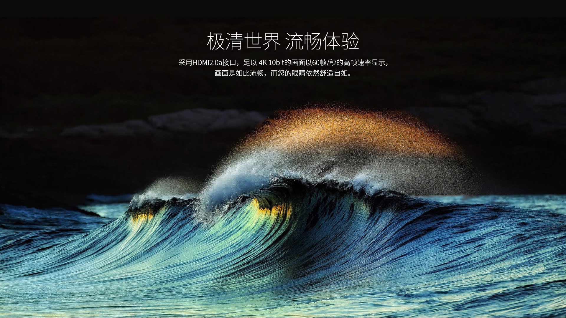 HD920B二代增強(qiáng)版