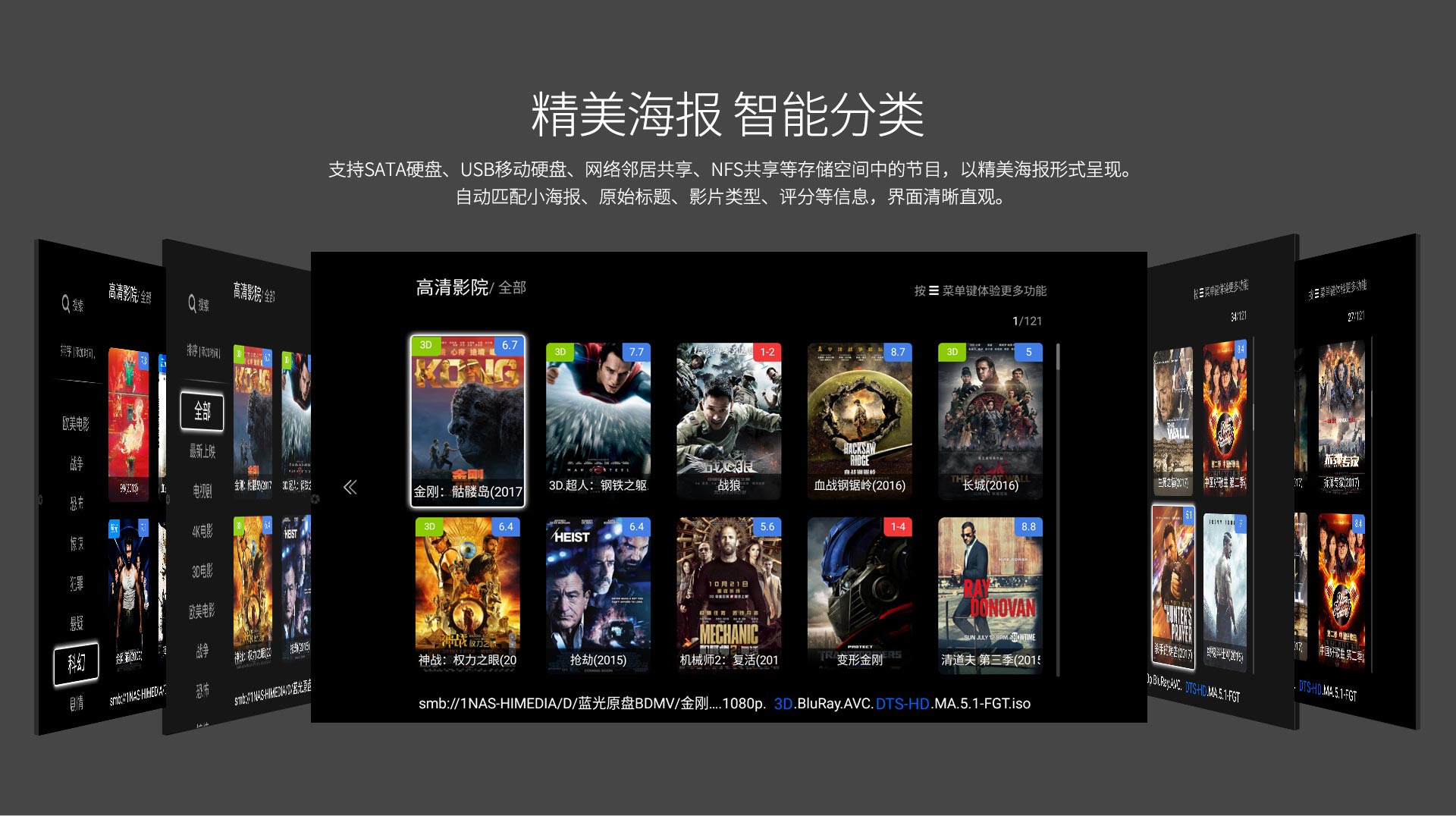 HD920B二代增強(qiáng)版